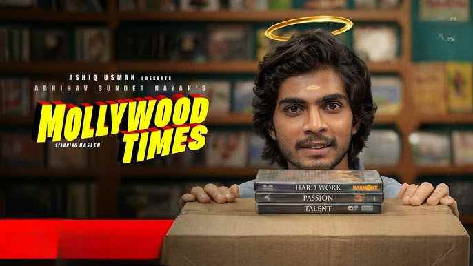 Mollywood Times (2026)